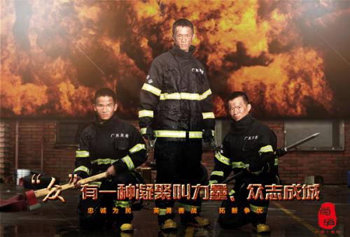 办理赤道几内亚ID