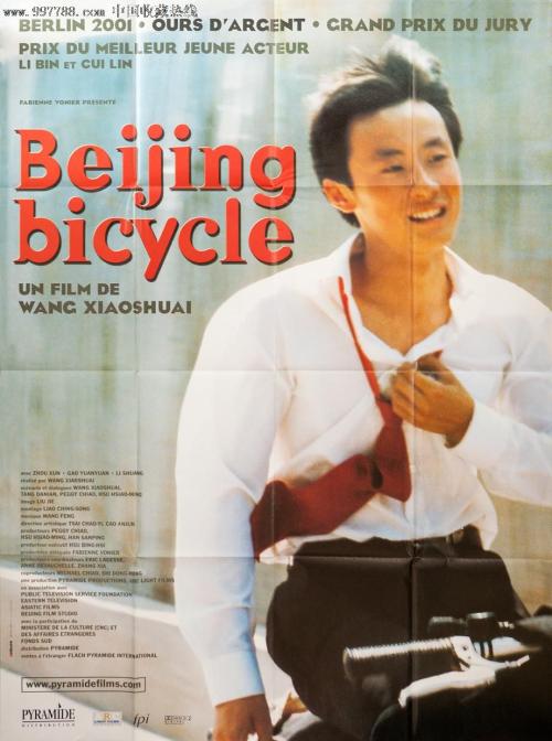 安格里亚鲁斯金大学Diploma