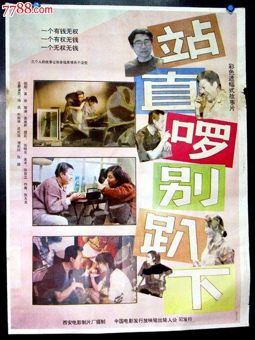 毕业证和学位证丢了有什么影响